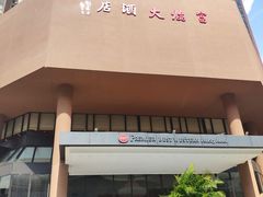 -深圳富临大酒店