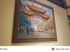 -福照楼汽锅鸡·云南菜(火车站锦江店)