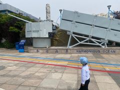 -中华人民共和国水准零点