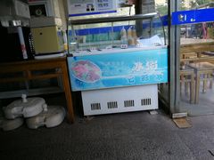 -奶酪魏(牛街总店)