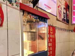 -鸿顺老铁锅美蛙鱼府(解放碑店)