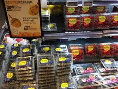 -Olé精品超市(北京合生汇店)