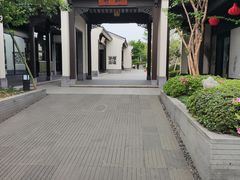 -雅达·阳羡溪山小镇中心