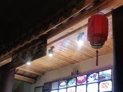 -王家厨房(新华路店)