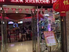 -牧歌KTV(广济南路店)