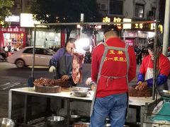 -宁大姐第一家脆皮狗肉馆(江滨路店)