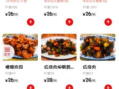 -夕阳红小吃(中街大悦城店)