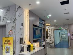 -雅仕口腔(后沙峪店)