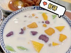 -赵记传承·中国甜品(福州总店)