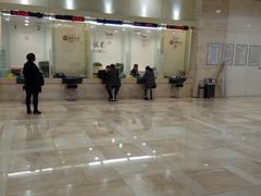 店内环境-中国银行(大连市分行)