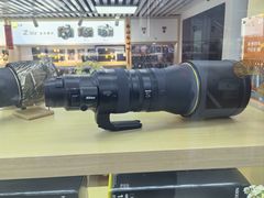 -星光摄影器材城