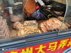 -大马弄蒋师傅美食酥鱼(察院前店)