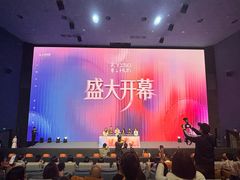 -上海世纪汇广场