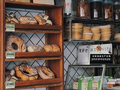 -Juicy Bakery(大学路店)
