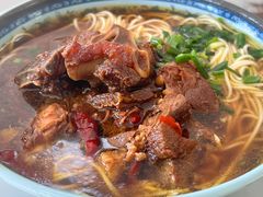 美味羊肉面-上海为民商行清真饭店(南大路店)