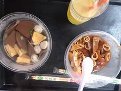 -松树干拌面店