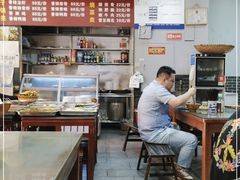 -华兴街煎蛋面(总店)