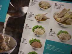-松發肉骨茶(牛车水店)