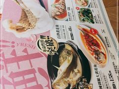 -莆田餐厅PUTIEN(三里屯店)