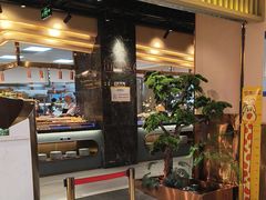 -盛江山自助料理·惠享店(千峰南路店)