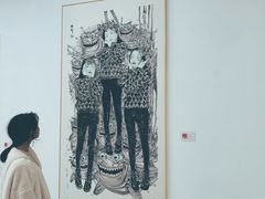 -四川美术学院美术馆