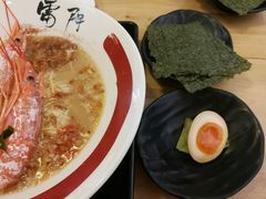 -雷门拉面·现熬骨汤(凯德来福士店)
