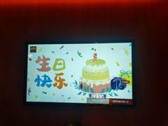 -巴奴毛肚火锅(京西大悦城店)