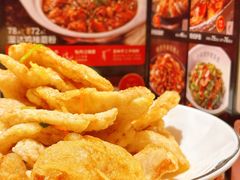 -金掌勺·锅包肉(广渠门店)