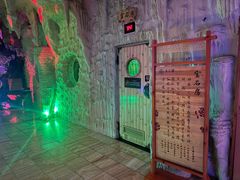 -木子塘汗蒸生活馆(财富港店)