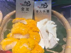 -初色海鲜自助(万丰路店)