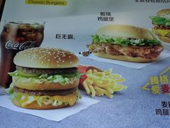 -麦当劳(洪山商场店)
