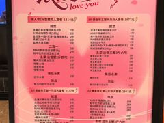 -山石榴·贵州菜(陆家嘴中心店)