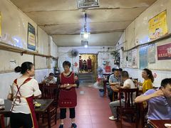 大堂-野狗羊肉汤