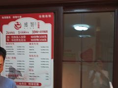 -感智盲人按摩·艾灸·肩颈SPA(岗厦店)