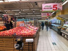 -华润万家(荔湾店)