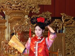 -春祥辽菜楼·满汉全席传承店(皇姑庭院店)