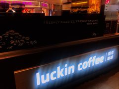 -luckincoffee瑞幸咖啡(香港名店街店)
