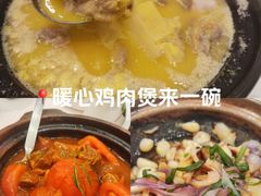 -稻香酒家·33年老字号·港式粤菜(富邦中心店)