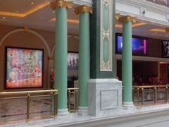 -AMG海上明珠影城(上海环球港RealDCinema店)
