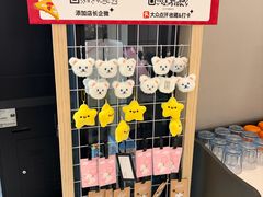 -必胜客(联投东方店)