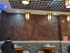 -双喜老铺(人民广场店)