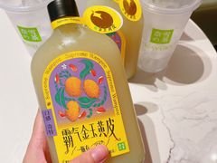 霸气金玉黄皮哦-奈雪的茶(广州万菱汇PRO店)