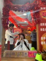 -发界studio日系沙龙