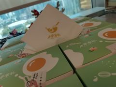 -小半有礼(天河南店)