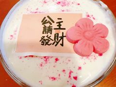 -菊儿人家·北京胡同菜(南锣鼓巷店)