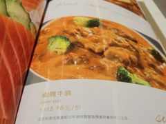 -赤火牛排(金狮广场店)