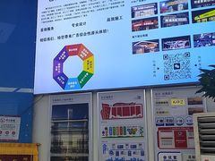 -赛可优图文广告·标书制作·门头招牌(天津总店)