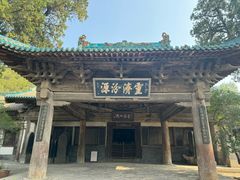 -窦大夫祠