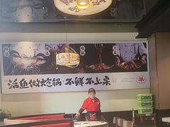 -涿派·炝锅鱼(涿州店)