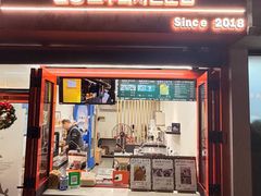 -莫朗核桃饼(虹泉路店)